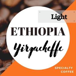Ethiopia Guji Anasora - Light Roast coffee beans.