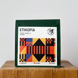 Ethiopia Gedeb Shabella coffee beans