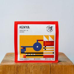 Kenya Gakuyini AA coffee beans