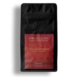 Harazi Premium | Yemen Specialty Coffee coffee beans.