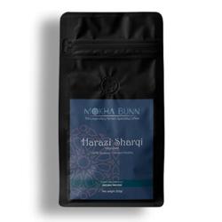 Harazi Sharqi | Yemen Specialty Coffee coffee beans.