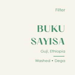 Ethiopia Buku Sayisa, Washed Dega coffee beans.