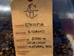 Ethiopia Sidamo coffee beans