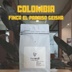 Colombia Finca El Paraiso Geisha coffee beans.