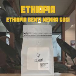 Ethiopia Benti Nenka Gugi coffee beans.