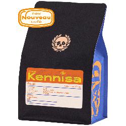 ETHIOPIA - KENNISA (HONEY) coffee beans