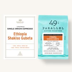 Ethiopia Shakiso Gubeta Espresso coffee beans