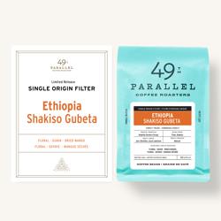 Ethiopia Shakiso Gubeta coffee beans.