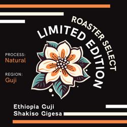 Ethiopia Shakiso Gigesa Natural Tins coffee beans.