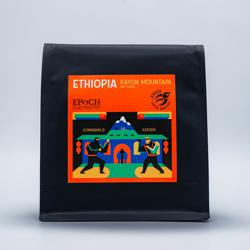 Epoch vs Ethica coffee beans.