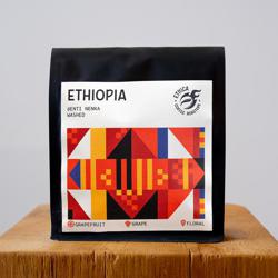 Ethiopia Benti Nenka coffee beans.
