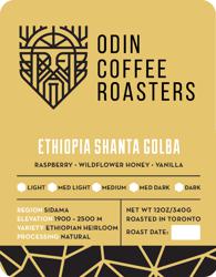 OCR Ethiopia Shanta Golba coffee beans