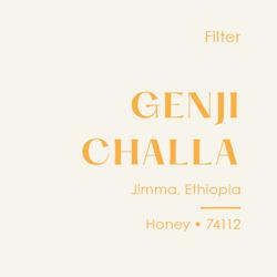 Ethiopia Genji Challa, Honey 74112 coffee beans.