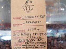 Dominican Red Honey coffee beans